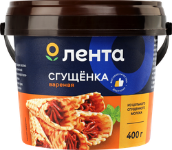 Продукт молокосодержащий ЛЕНТА Вареная сгущенка с сахаром 3%, без змж, 400г