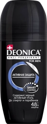 Антиперспирант роликовый мужской DEONICA For Men Активная защита 50мл