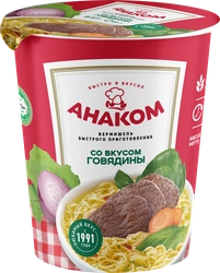 Суп-лапша АНАКОМ со вкусом говядины, в стакане, 50г