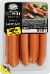 Сосиски БЛИЖНИЕ ГОРКИ Баварские, 450г
