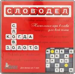 Игра настольная ДЕСЯТОЕ КОРОЛЕВСТВО Словодел Арт. 2734