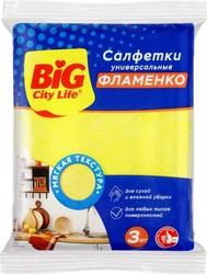 Салфетки BIG CITY LIFE Фламенко, вискозные, 3шт