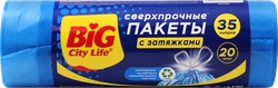 Пакеты для мусора BIG CITY LIFE Сверхпрочные, с затяжками, LD 51х53см, 35л, синий, 20шт