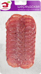 Изображение товара Колбаса сырокопченая МД БОРОДИНА Шервудская, категория А, нарезка, 70г