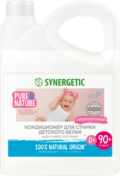 Кондиционер для детского белья SYNERGETIC Нежное прикосновение, 2,75л
