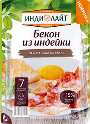 Мяснаянарезка,снеки,закуски,деликатесы