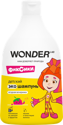 Изображение товара Шампунь детский WONDER LAB Ягодная вечеринка без слез 0+, 540мл