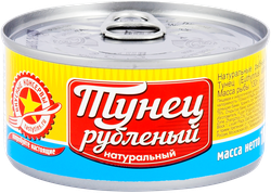Изображение товара Тунец ВКУСНЫЕ КОНСЕРВЫ натуральный рубленый, 185г