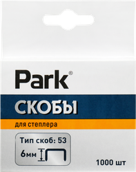 Изображение товара Скобы для степлера PARK 053 6мм Арт. 9174, 1000шт