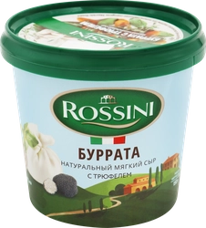 Сыр мягкий РОССИНИ Классическая Буррата Классическая с трюфелем 50%, без змж, 150г