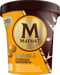 Изображение товара Мороженое МАГНАТ Double Соленая карамель, сливочное 10%, без змж, пластиковый стакан, 310г