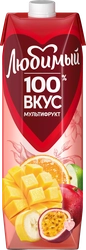 Нектар ЛЮБИМЫЙ Мультифруктовый с мякотью, 0.97л