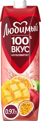 Нектар ЛЮБИМЫЙ Мультифруктовый с мякотью, 0.97л