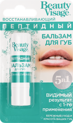 Изображение товара Бальзам для губ BEAUTY VISAGE восстанавливающий пептидный, 3,6г