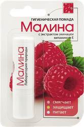 Изображение товара Помада гигиеническая ЛАБОРАТОРИЯ ПРИРОДЫ Малина, 2,8г