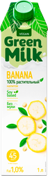 Напиток соевый GREEN MILK со вкусом банана, 1000мл