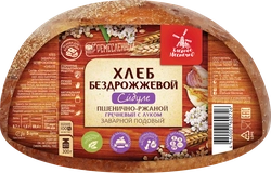 Хлеб бездрожжевой ХЛЕБНОЕ МЕСТЕЧКО Сибуле с жареным луком, 300г