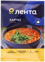 Суп ЛЕНТА Харчо, с рисом, 50г