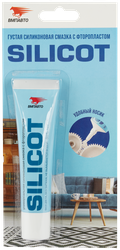 Изображение товара Смазка SILICOT Силиконовая, 30г