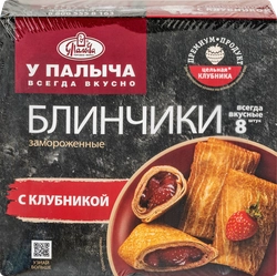 Блинчики У ПАЛЫЧА с клубникой, 400г