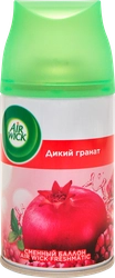 Баллон сменный для автоматического освежителя воздуха AIR WICK Freshmatic Дикий гранат, 250мл