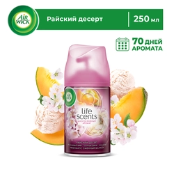 Баллон сменный для автоматического освежителя воздуха AIR WICK Freshmatic Райский десерт, 250мл