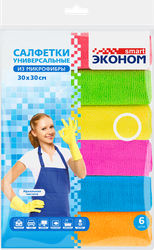 Салфетки ЭКОНОМ SMART №6 30x30см, микрофибра, в ассортименте Арт. 72431, 6шт
