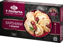 Вареники У ПАЛЫЧА с вишней, 450г