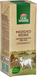 Молоко козье ультрапастеризованное СЕЛО ЗЕЛЕНОЕ отборное 2,5–5,6%, без 
змж, 200г