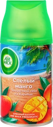 Баллон сменный для автоматического освежителя воздуха AIR WICK Freshmatic Тропические фантазии: Спелый манго, 250мл