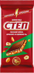 Шоколад молочный СТЕП с лесным орехом, 90г