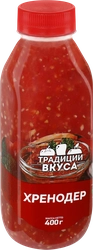 Хренодер ТРАДИЦИИ ВКУСА, 400г