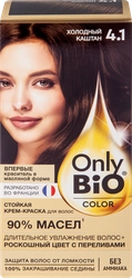 Краска для волос ONLY BIO COLOR 4.1 Холодный каштан, 115мл