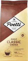 Кофе зерновой POETTI Daily Classic Crema Арабика, робуста средняя  
обжарка, 1кг