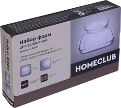 Набор форм для запекания HOMECLUB 2 предмета, прямоугольное блюдо,  овальное блюдо, жаропрочное стекло Арт. LS1604