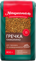 Изображение товара Крупа гречневая НАЦИОНАЛЬ Камолино, 800г