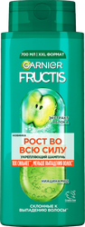 Изображение товара Шампунь для волос для ослабленных волос FRUCTIS Рост во всю силу укрепляющий, 700мл