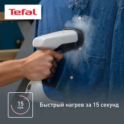 Отпариватель ручной TEFAL Access Steam Minute, 1100Вт Арт. DT7000E0