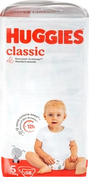 Подгузники детские HUGGIES Classic 5, 11–25кг, 58шт
