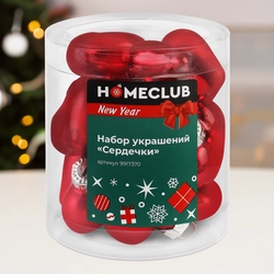 Набор елочных украшений HOMECLUB Сердечки 4см, стекло, красный Арт. 9917370