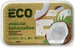 Масло кокосовое ЛЕНТА ЕСО 99%, 200г