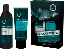 Набор подарочный мужской Q.P. Men care Ocean Extreme: Гель для душа, 200мл + Бальзам после бритья, 80мл, 358мл