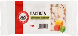 Пастила 365 ДНЕЙ с кусочками мармелада, 200г