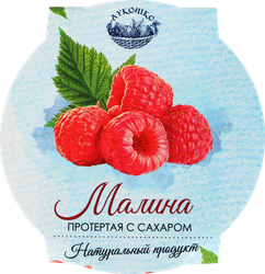 Малина ЛУКОШКО протертая с сахаром, 200г