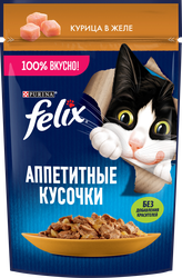 Корм влажный для взрослых кошек FELIX Аппетитные кусочки Курица в желе, 75г