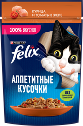Корм влажный для взрослых кошек FELIX Аппетитные кусочки Курица и томаты в желе, 75г