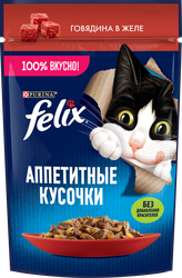 Корм влажный для взрослых кошек FELIX Аппетитные кусочки Говядина в желе, 75г