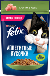 Корм влажный для взрослых кошек FELIX Аппетитные кусочки Кролик в желе, 75г