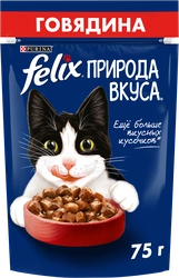 Корм влажный для взрослых кошек FELIX Природа вкуса Говядина, 75г