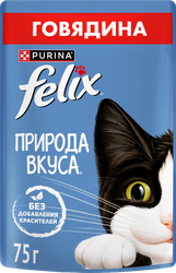 Изображение товара Корм влажный для взрослых кошек FELIX Природа вкуса Говядина в соусе, 75г